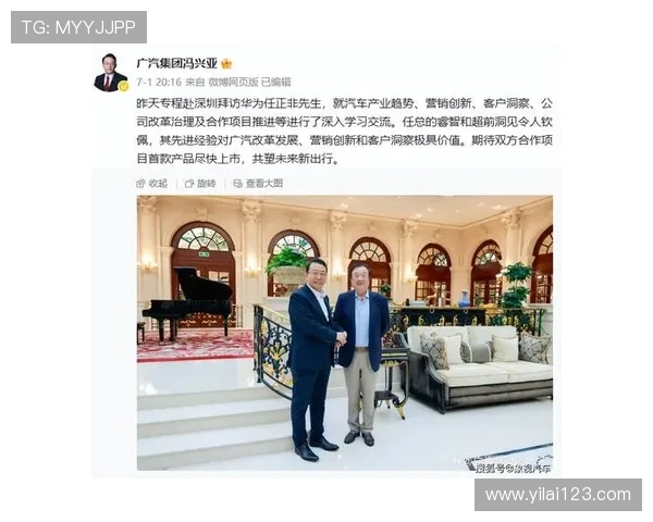 吴磊的乒乓球之路:从少年梦想到职业生涯的深度探讨与反思 吴磊的乒乓球之路:从少年梦想到职业生涯的深度探讨与反思
