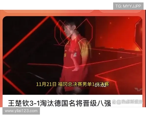 西安网球队在杯赛积分榜上以77分稳居第一名展现强劲实力 西安网球队在杯赛积分榜上以77分稳居第一名展现强劲实力